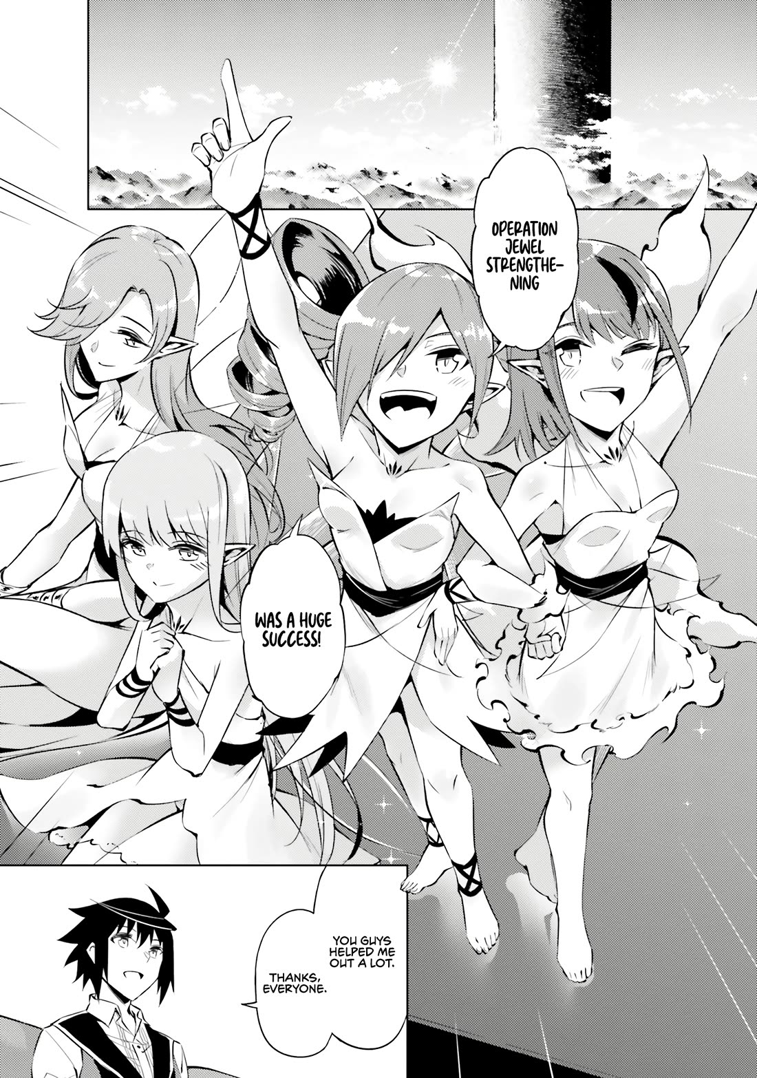 Let’s Manage The Tower Chapter 77 - Page 7