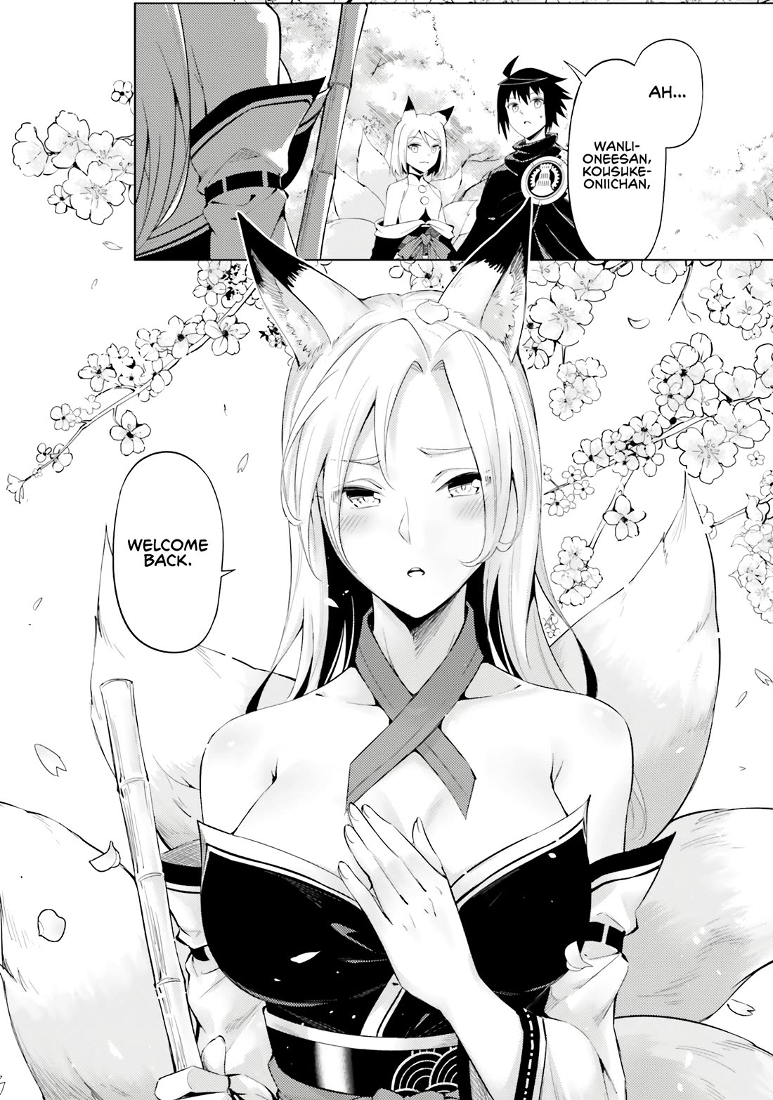 Let’s Manage The Tower Chapter 78 - Page 1
