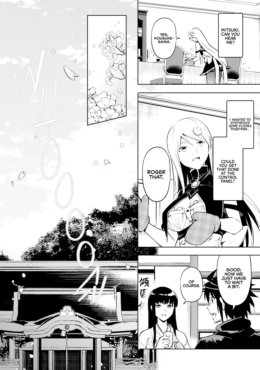 Let’s Manage The Tower Chapter 78 - Page 10