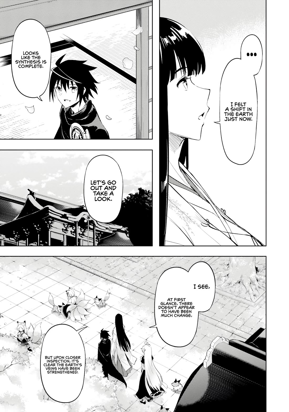 Let’s Manage The Tower Chapter 78 - Page 11