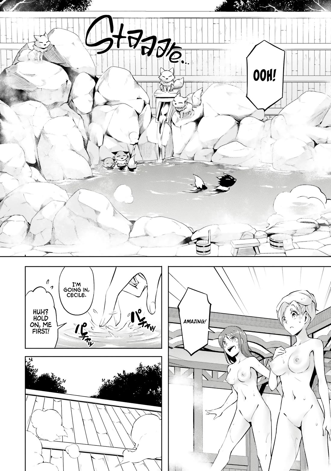 Let’s Manage The Tower Chapter 78 - Page 20