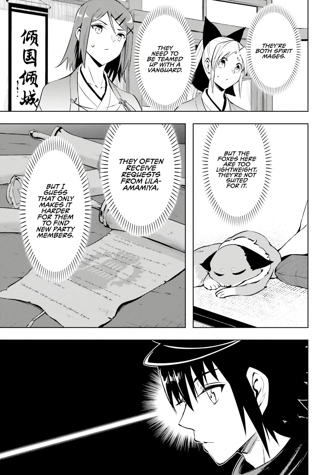 Let’s Manage The Tower Chapter 78 - Page 29