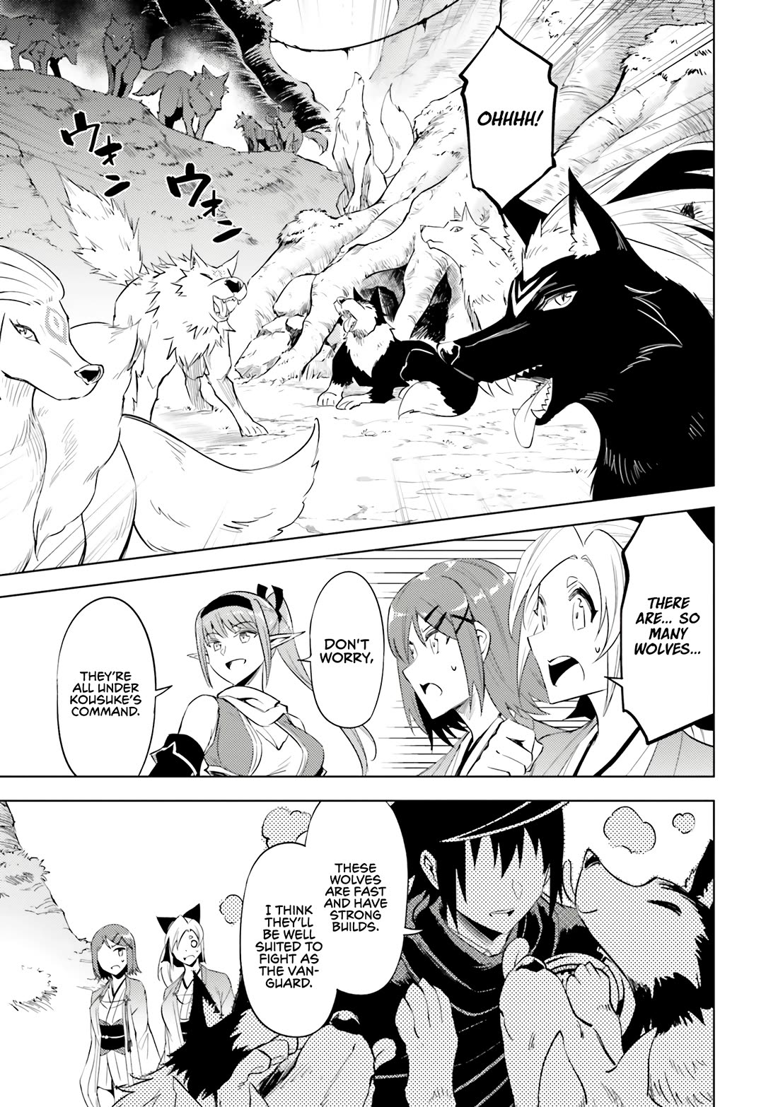 Let’s Manage The Tower Chapter 78 - Page 31