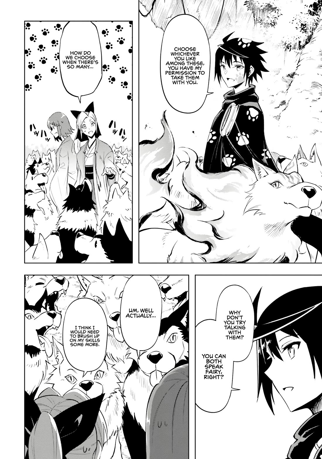 Let’s Manage The Tower Chapter 78 - Page 32