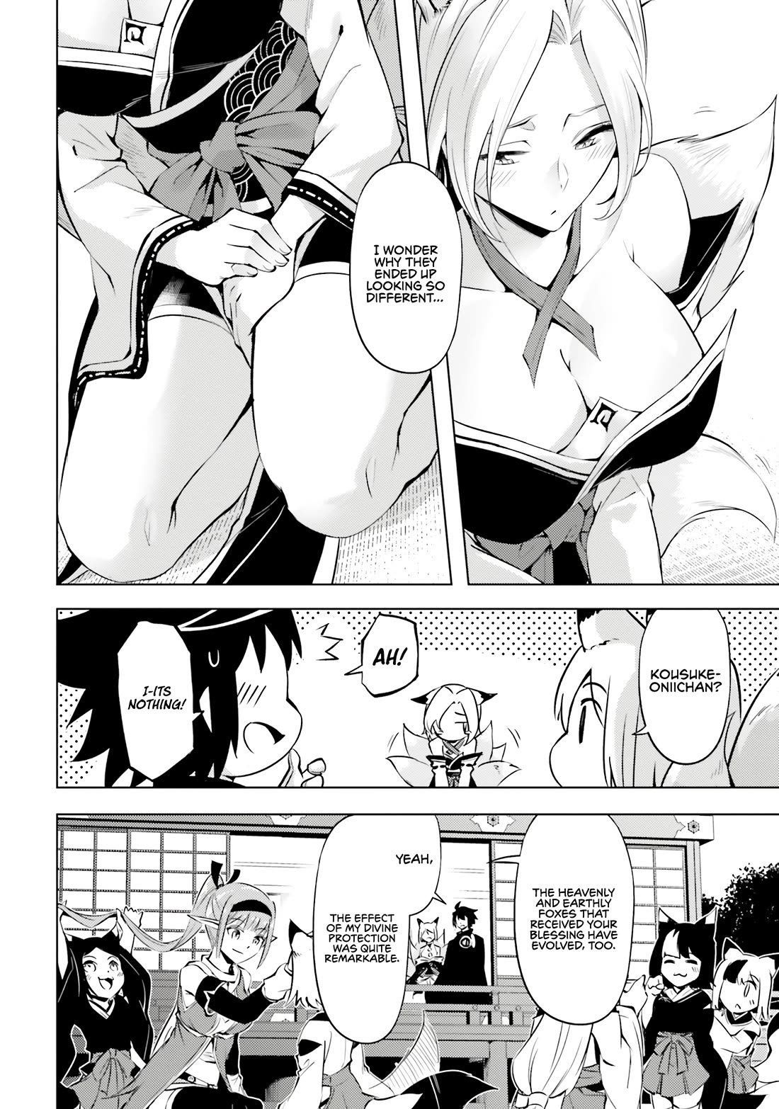 Let’s Manage The Tower Chapter 78 - Page 4