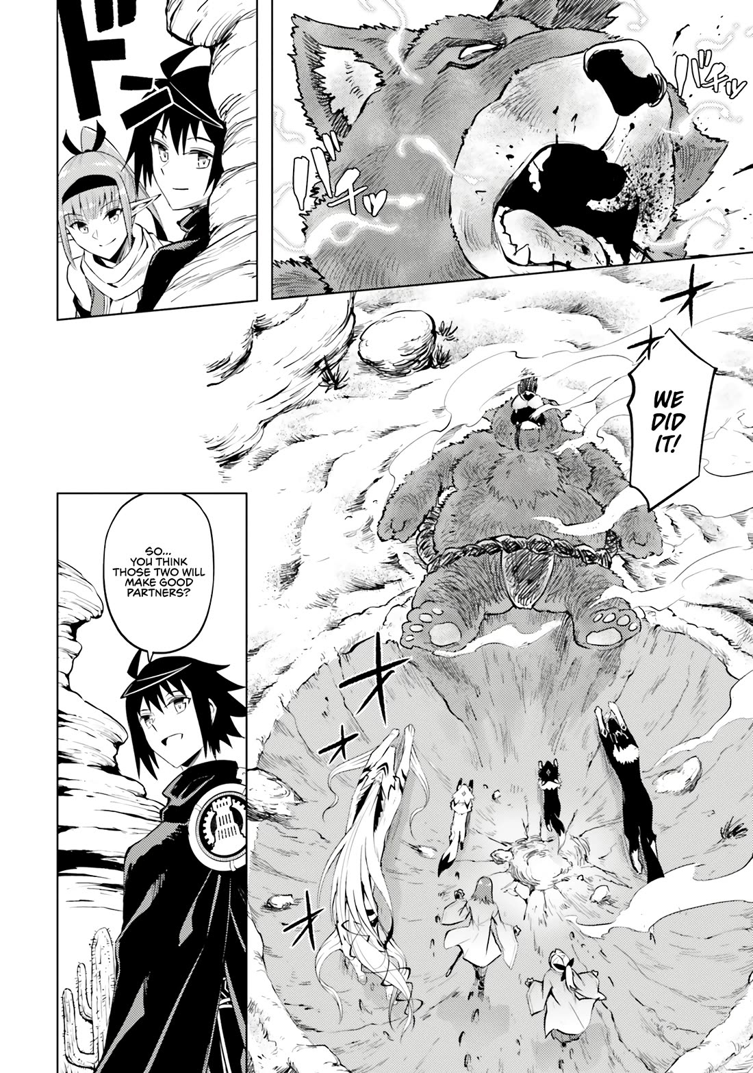 Let’s Manage The Tower Chapter 78 - Page 43