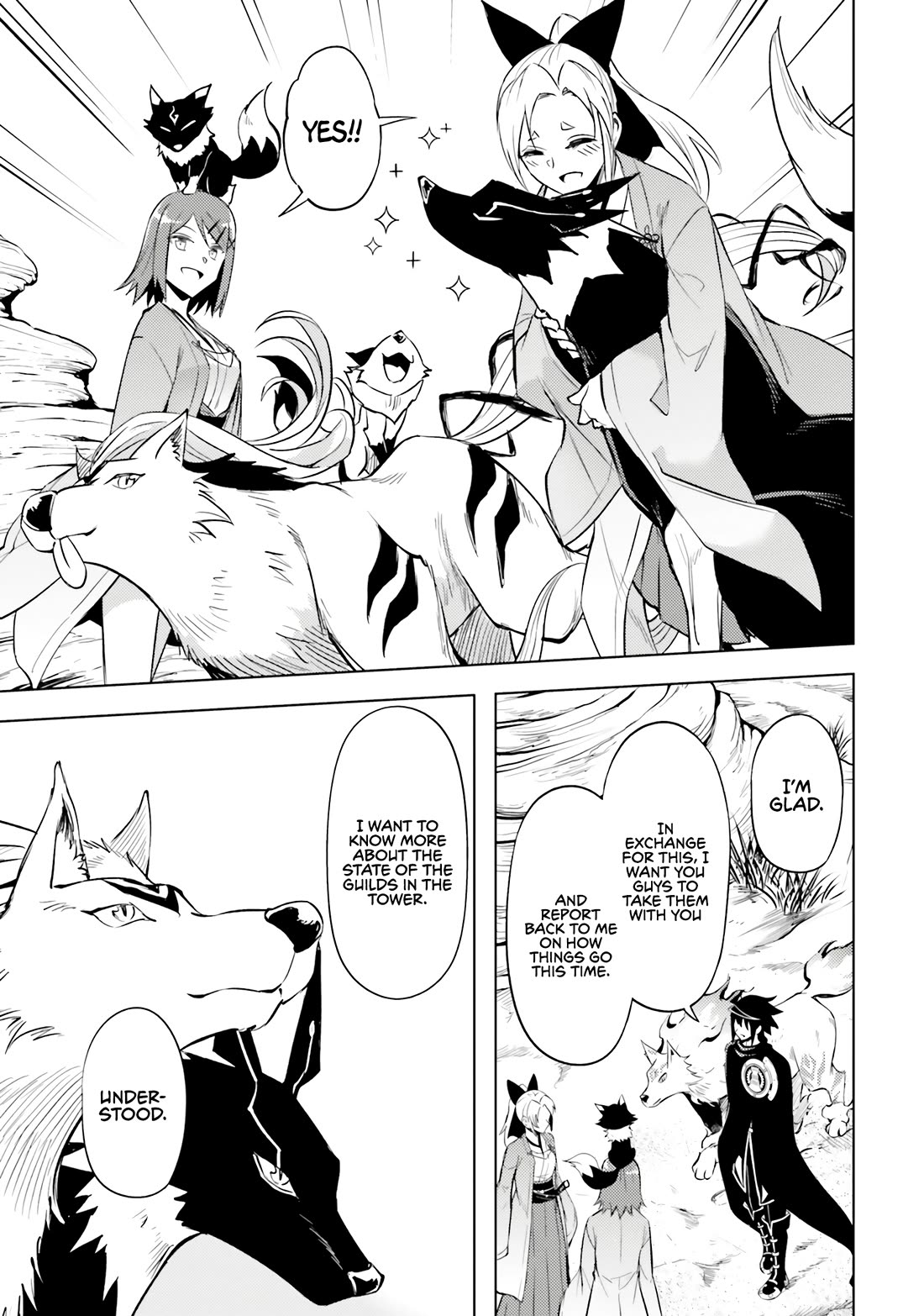 Let’s Manage The Tower Chapter 78 - Page 44
