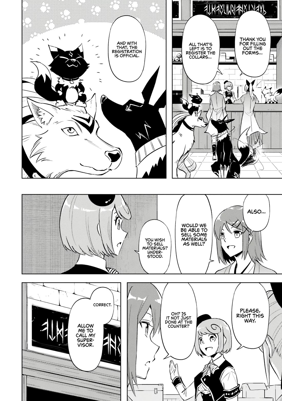 Let’s Manage The Tower Chapter 78 - Page 51