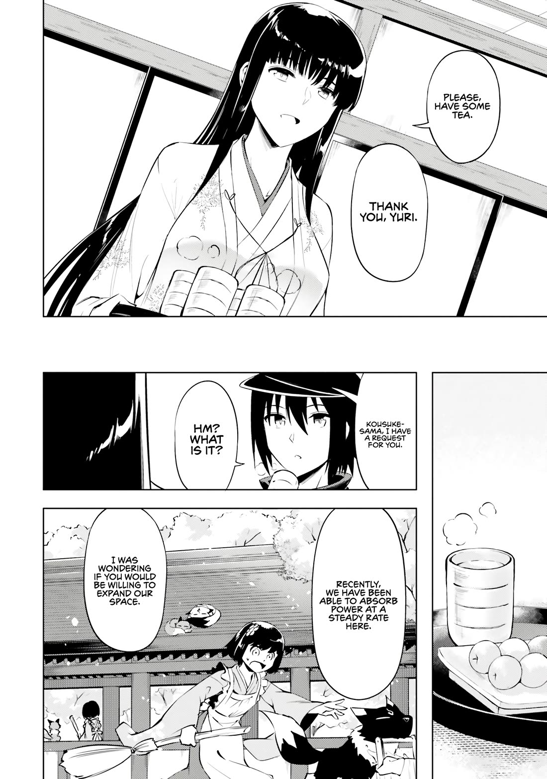 Let’s Manage The Tower Chapter 78 - Page 8