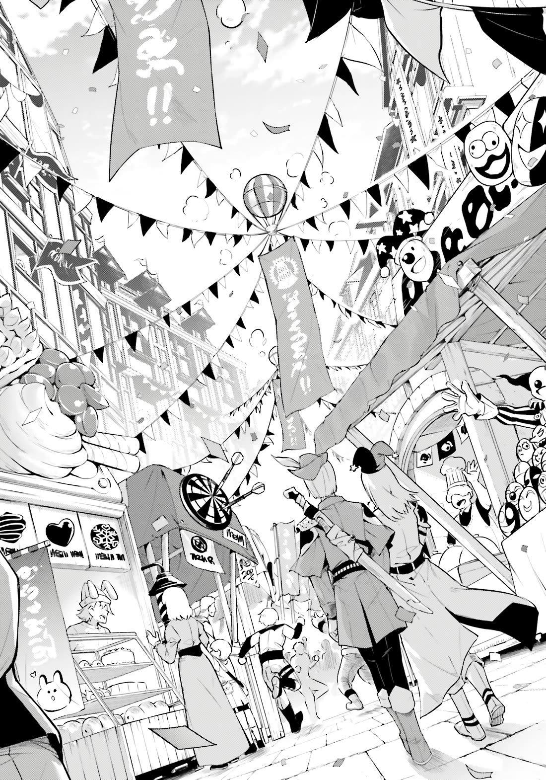 Let’s Manage The Tower Chapter 79 - Page 19