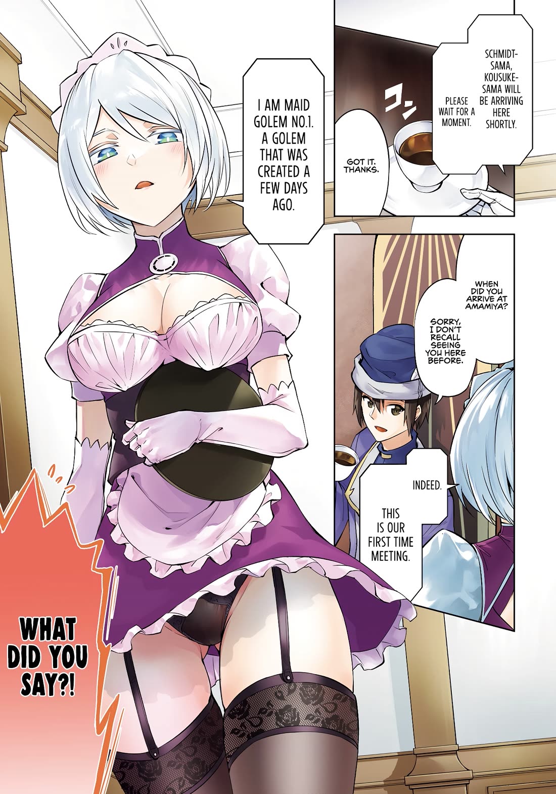Let’s Manage The Tower Chapter 79 - Page 2