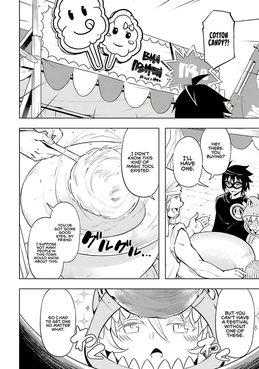 Let’s Manage The Tower Chapter 79 - Page 24