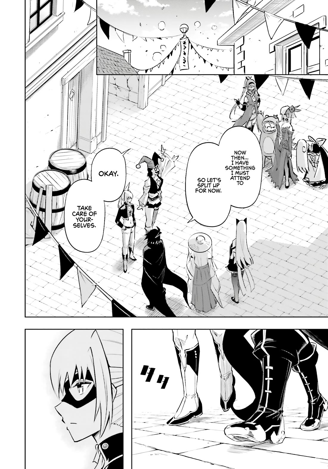 Let’s Manage The Tower Chapter 79 - Page 28