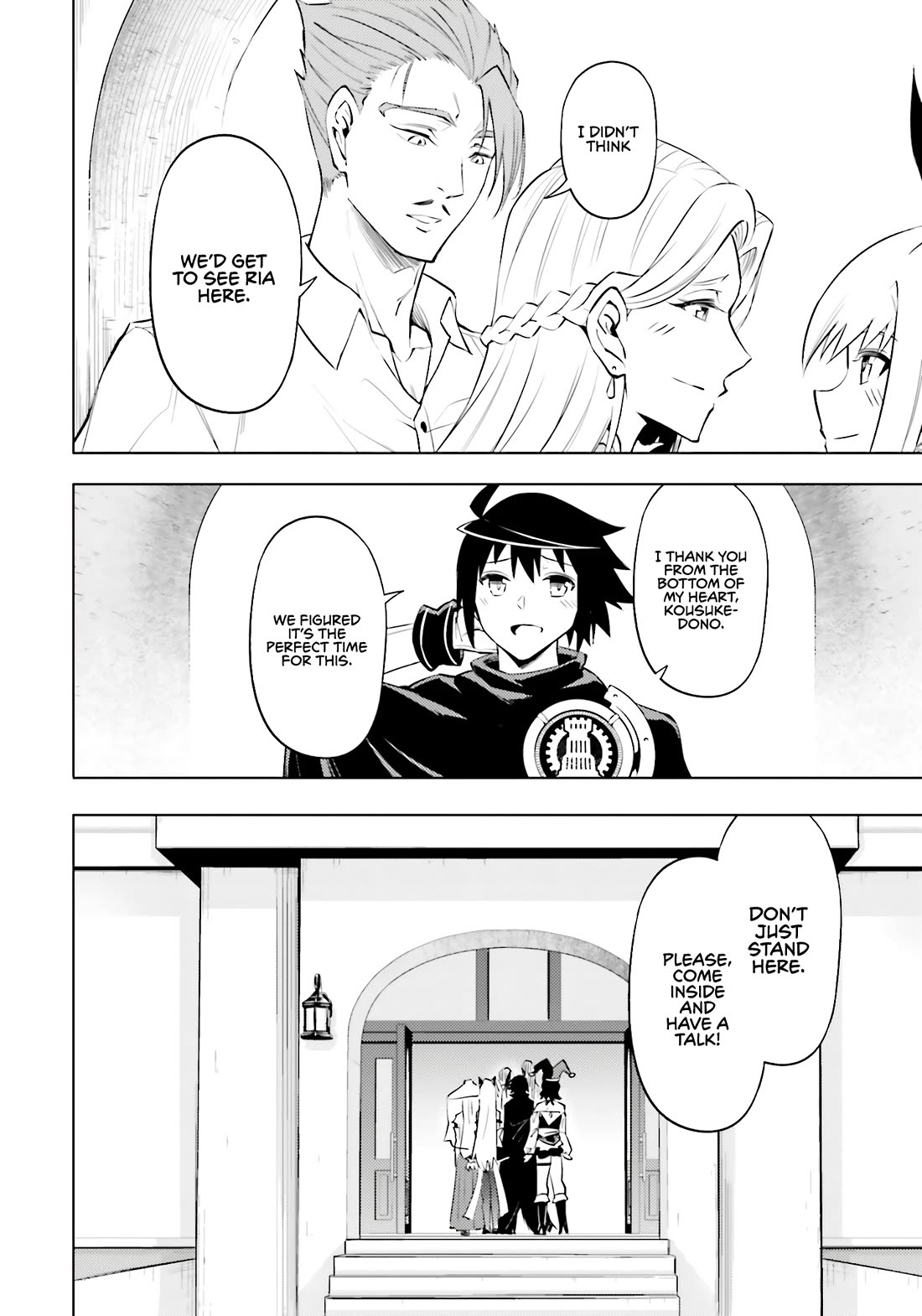 Let’s Manage The Tower Chapter 79 - Page 32