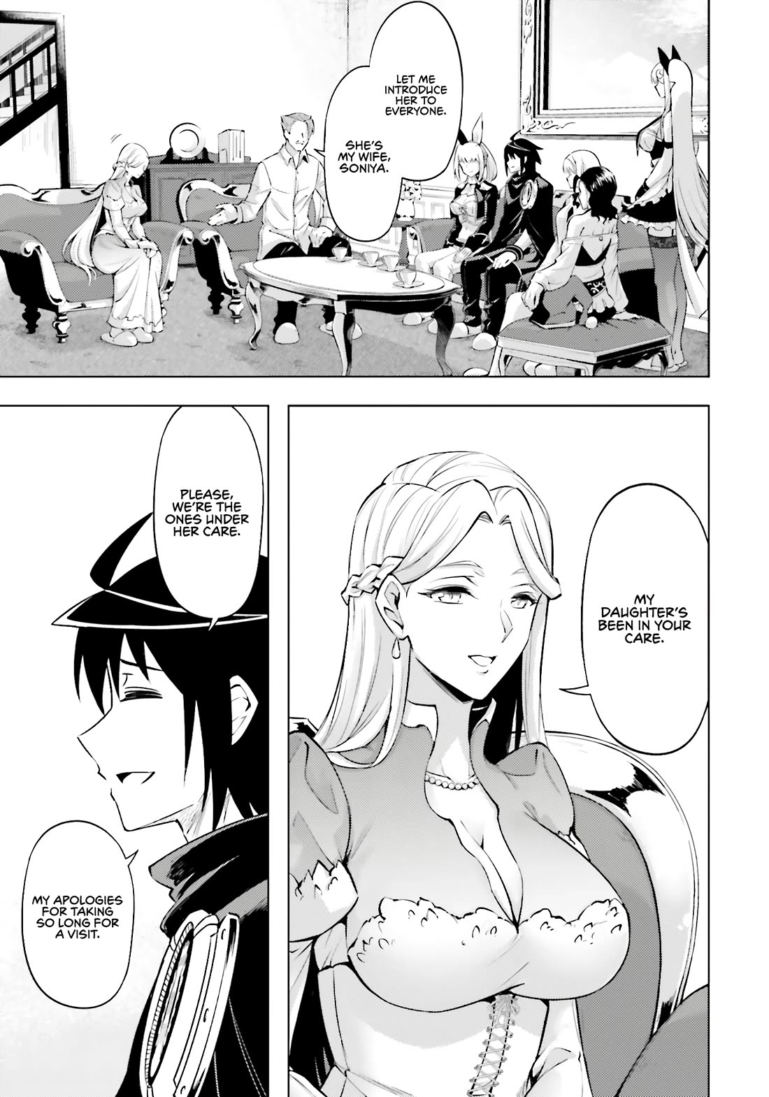 Let’s Manage The Tower Chapter 79 - Page 33