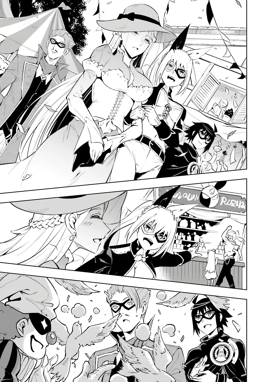 Let’s Manage The Tower Chapter 79 - Page 37