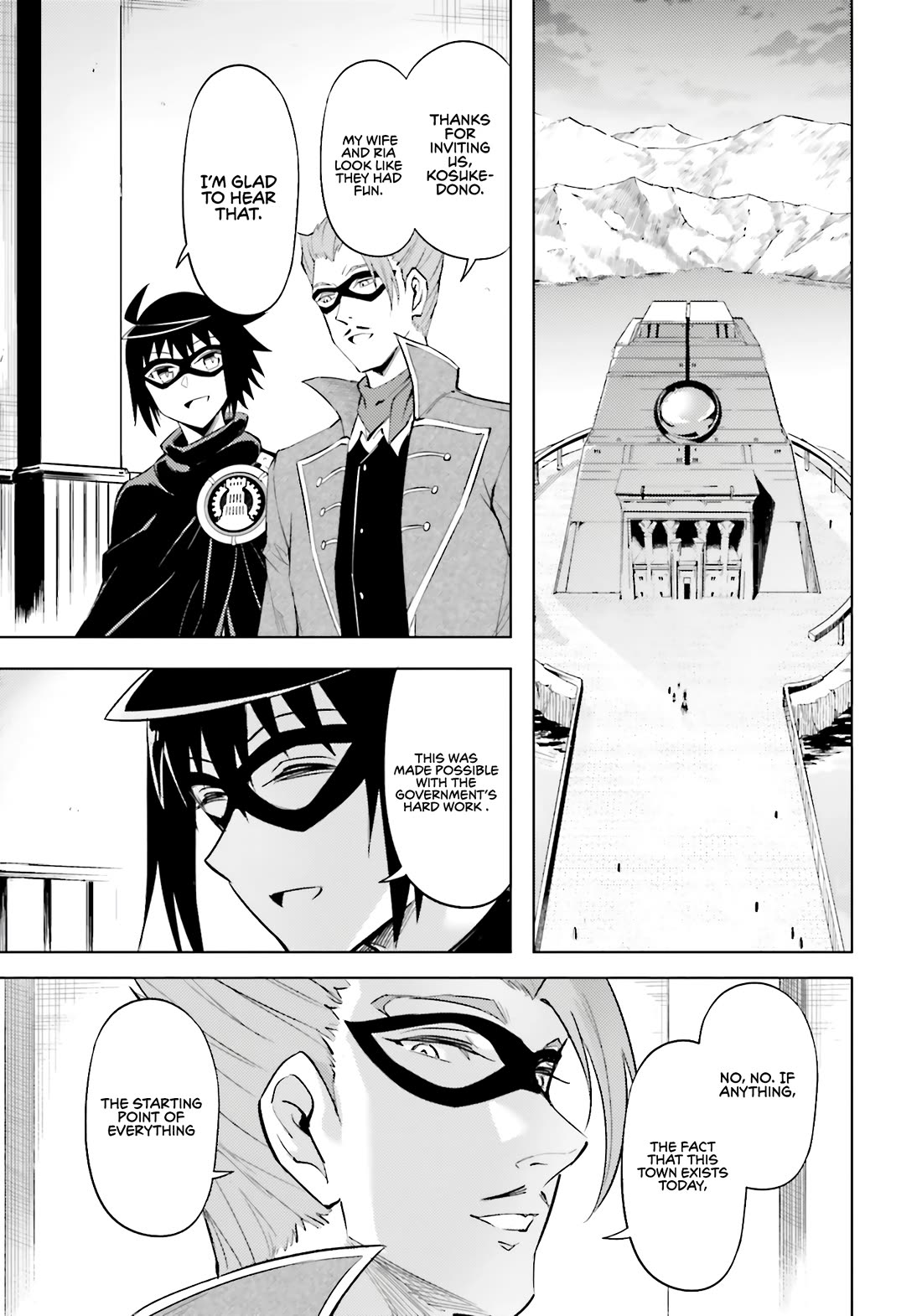 Let’s Manage The Tower Chapter 79 - Page 39