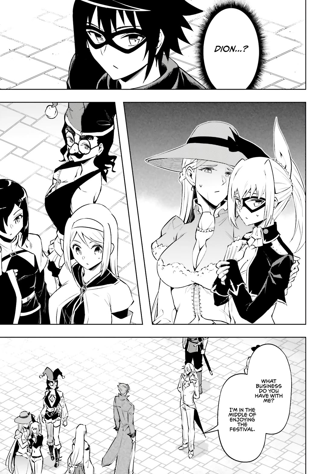 Let’s Manage The Tower Chapter 79 - Page 45