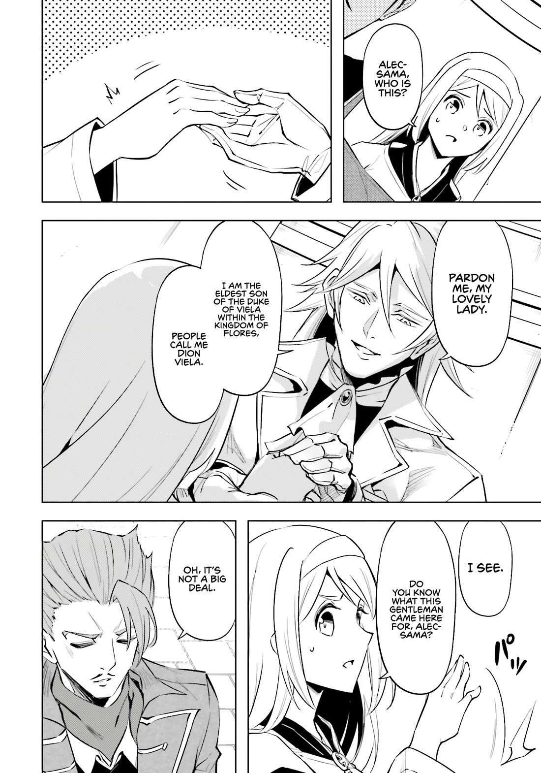 Let’s Manage The Tower Chapter 79 - Page 48