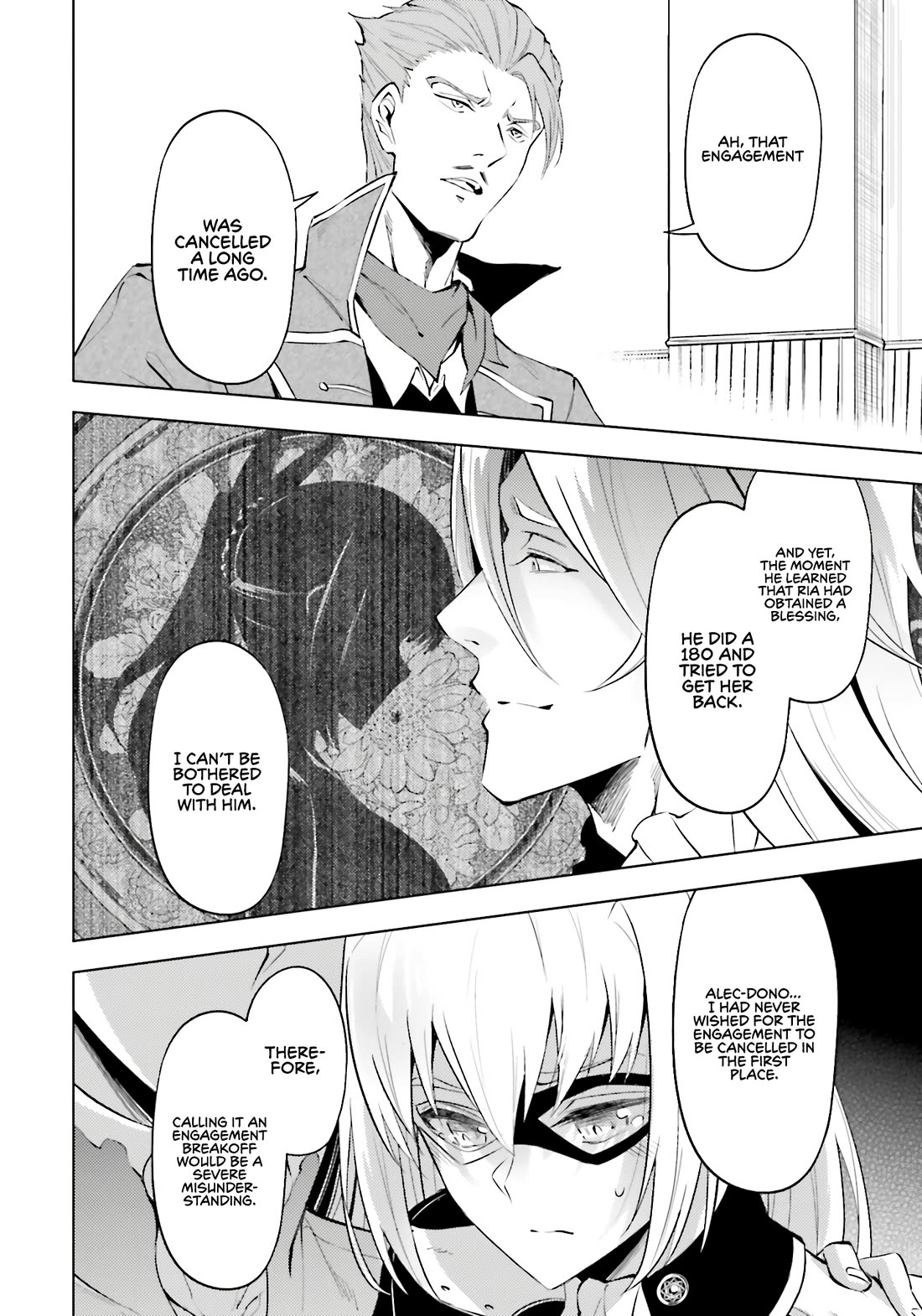 Let’s Manage The Tower Chapter 79 - Page 50