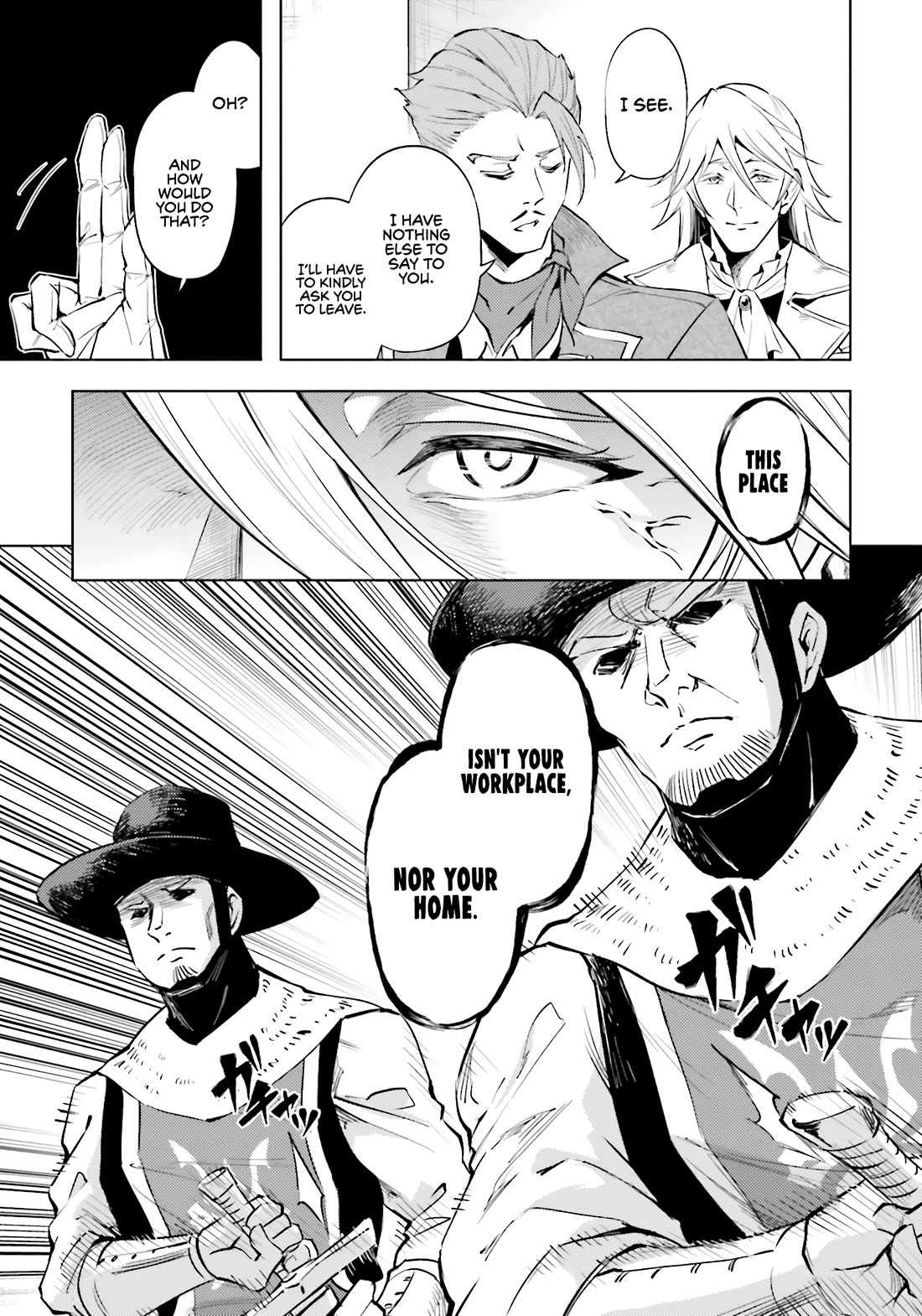 Let’s Manage The Tower Chapter 79 - Page 51