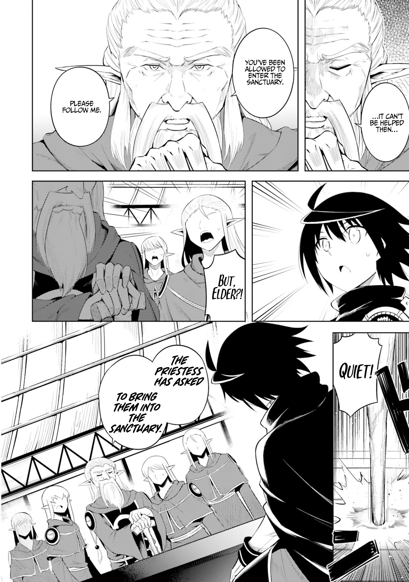 Let’s Manage The Tower Chapter 8 - Page 22