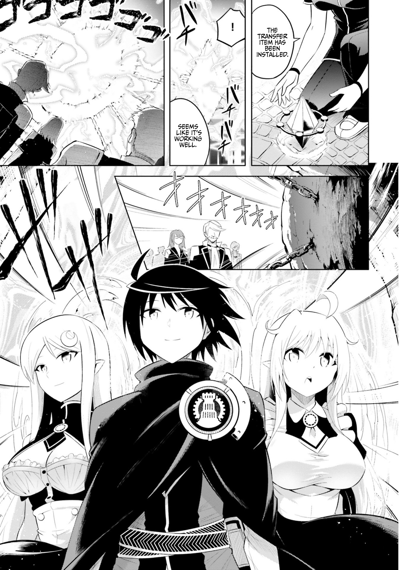Let’s Manage The Tower Chapter 8 - Page 7