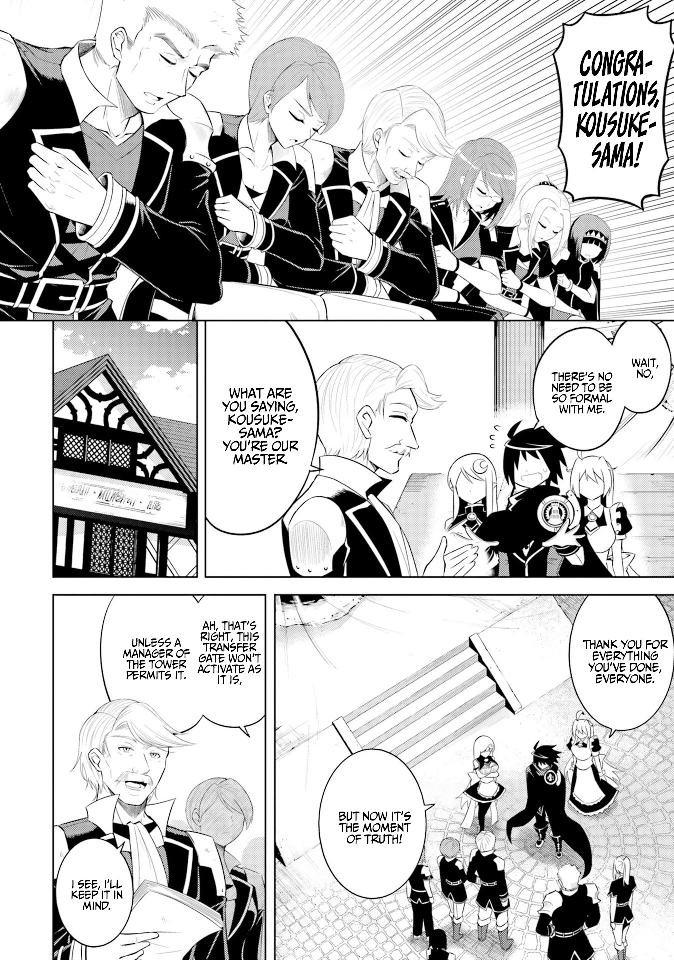 Let’s Manage The Tower Chapter 8 - Page 8