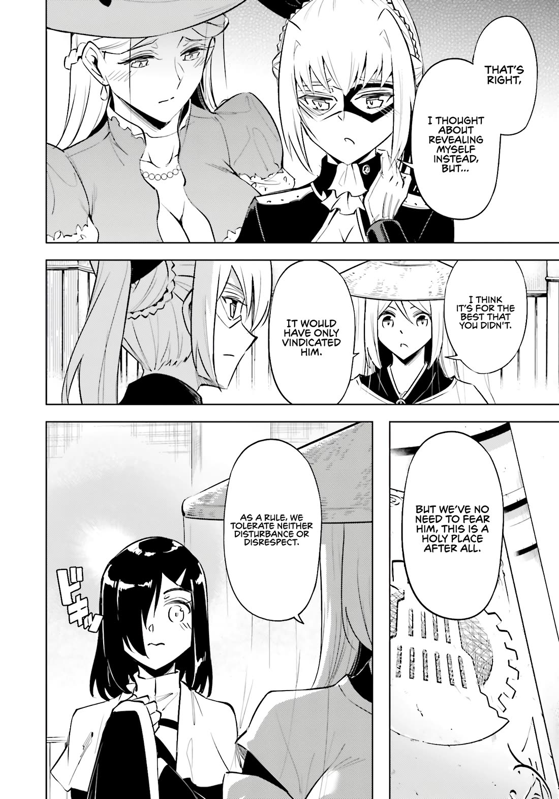 Let’s Manage The Tower Chapter 80 - Page 10