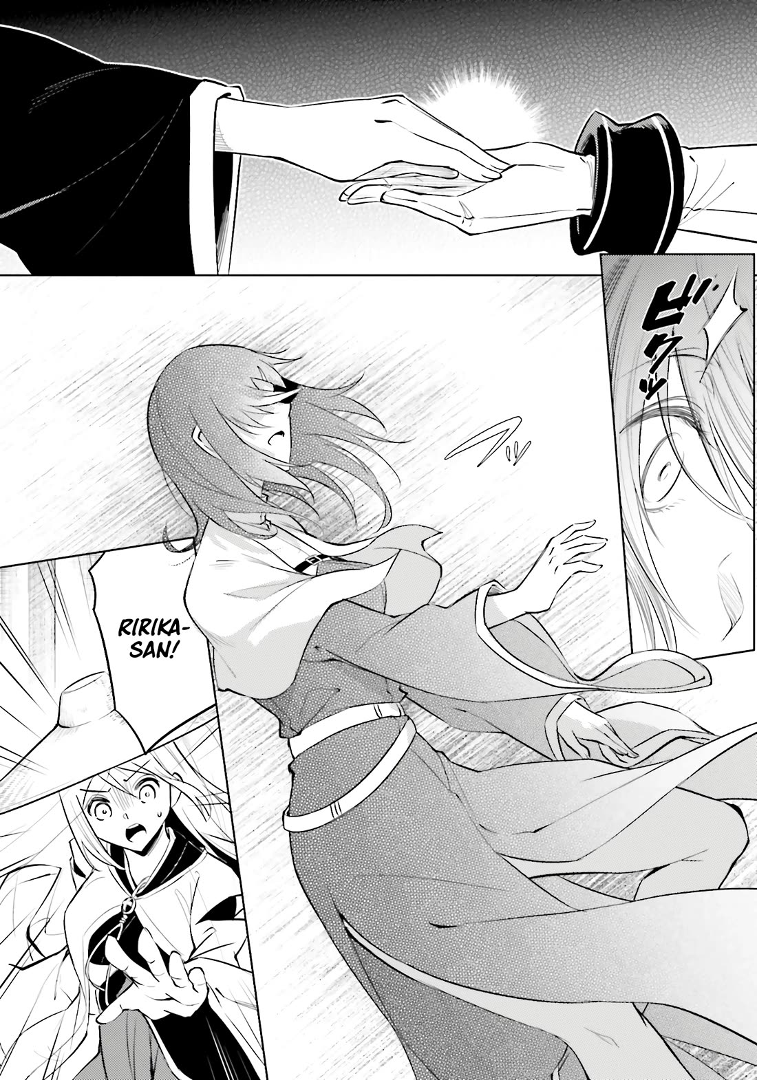 Let’s Manage The Tower Chapter 80 - Page 18