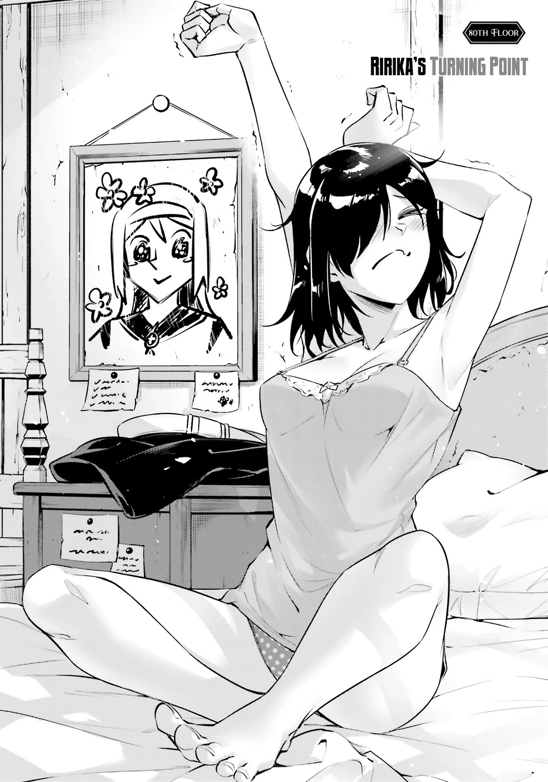 Let’s Manage The Tower Chapter 80 - Page 2