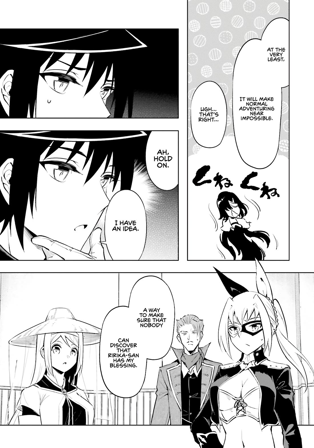 Let’s Manage The Tower Chapter 80 - Page 30