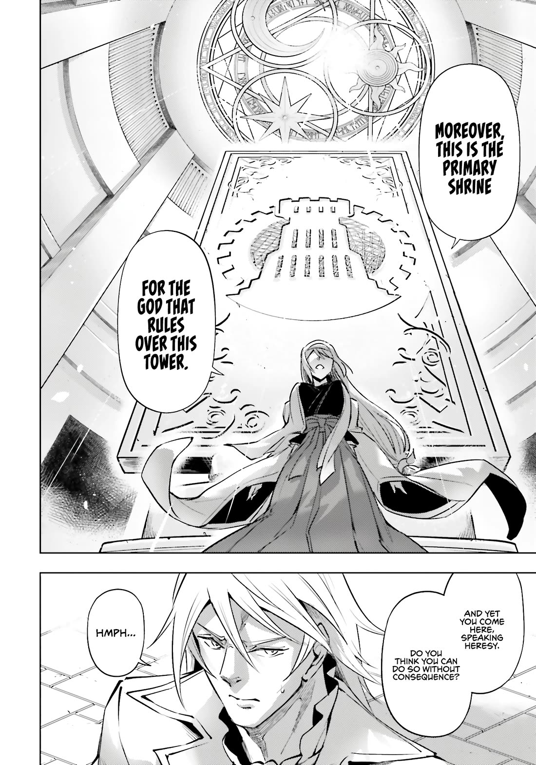 Let’s Manage The Tower Chapter 80 - Page 4