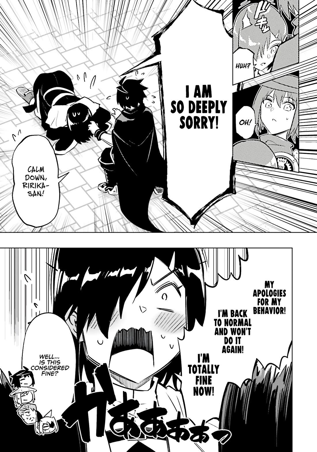Let’s Manage The Tower Chapter 80 - Page 40