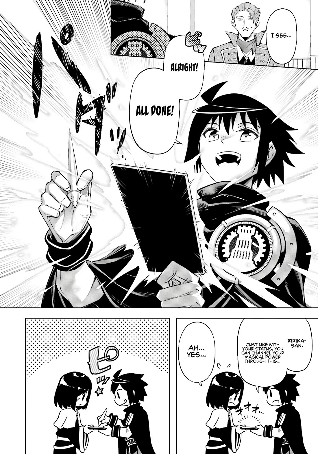 Let’s Manage The Tower Chapter 80 - Page 45