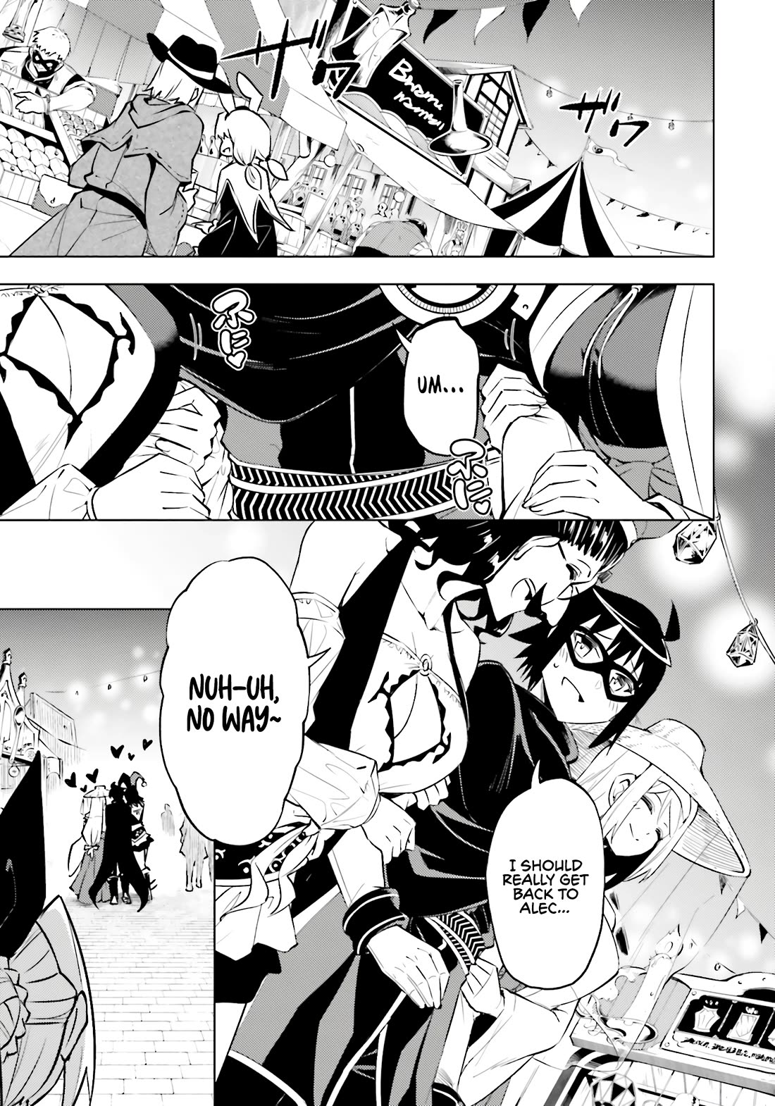 Let’s Manage The Tower Chapter 80 - Page 48