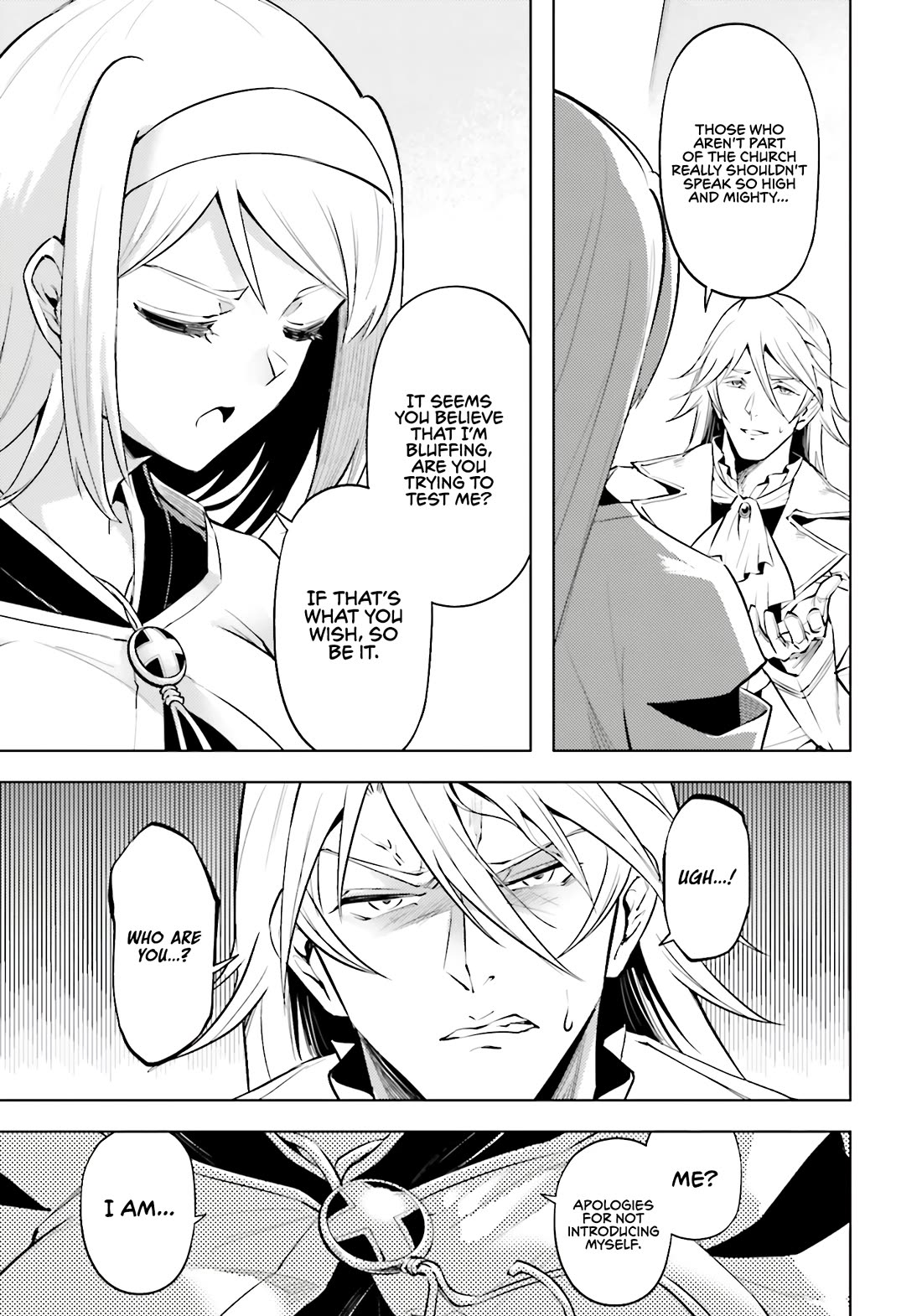 Let’s Manage The Tower Chapter 80 - Page 5