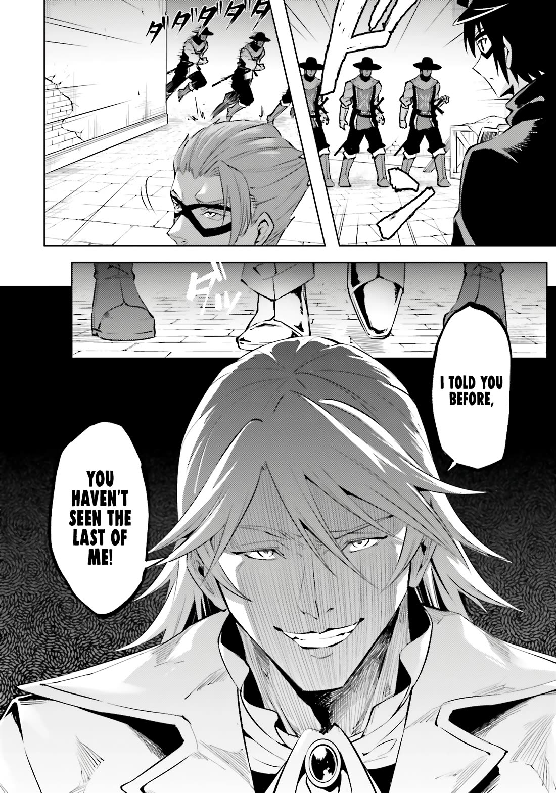 Let’s Manage The Tower Chapter 80 - Page 55