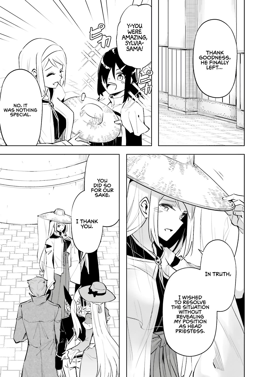 Let’s Manage The Tower Chapter 80 - Page 9