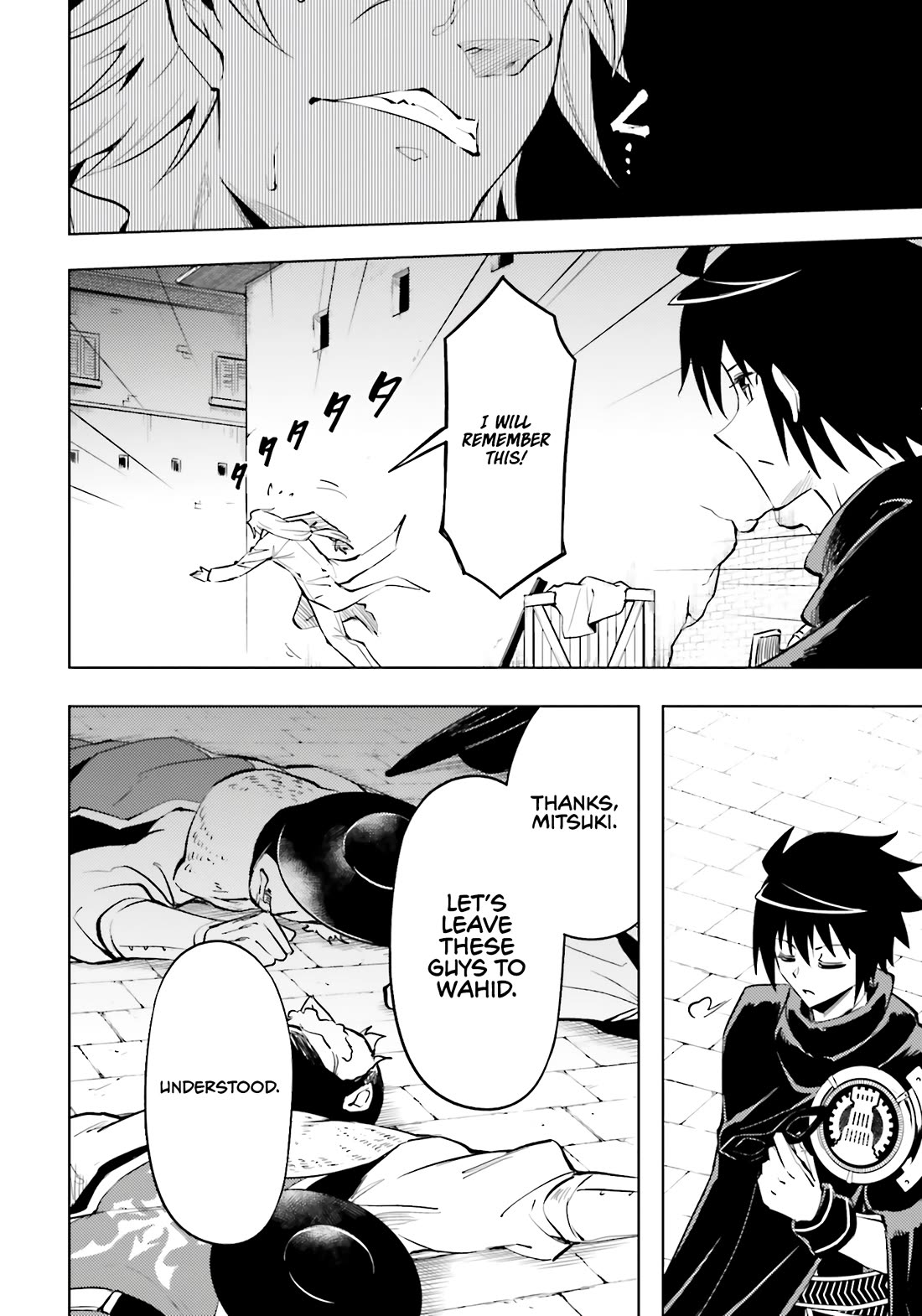 Let’s Manage The Tower Chapter 81 - Page 11