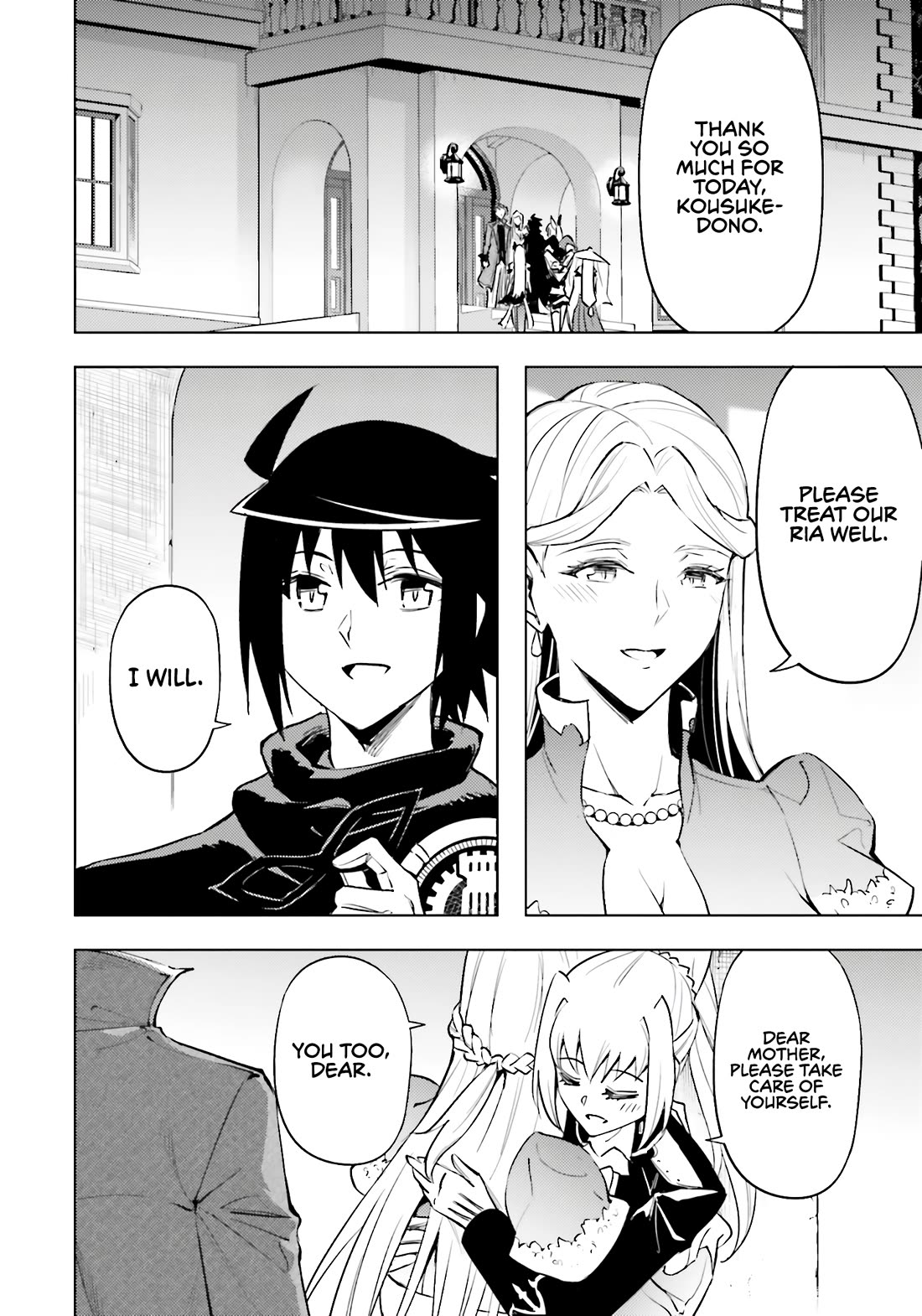 Let’s Manage The Tower Chapter 81 - Page 13