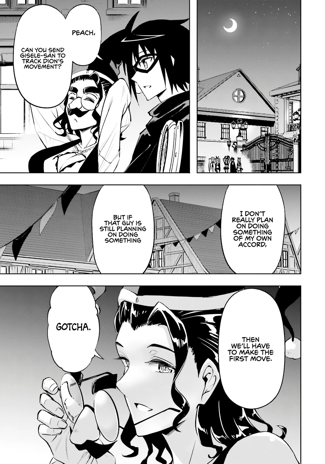 Let’s Manage The Tower Chapter 81 - Page 14