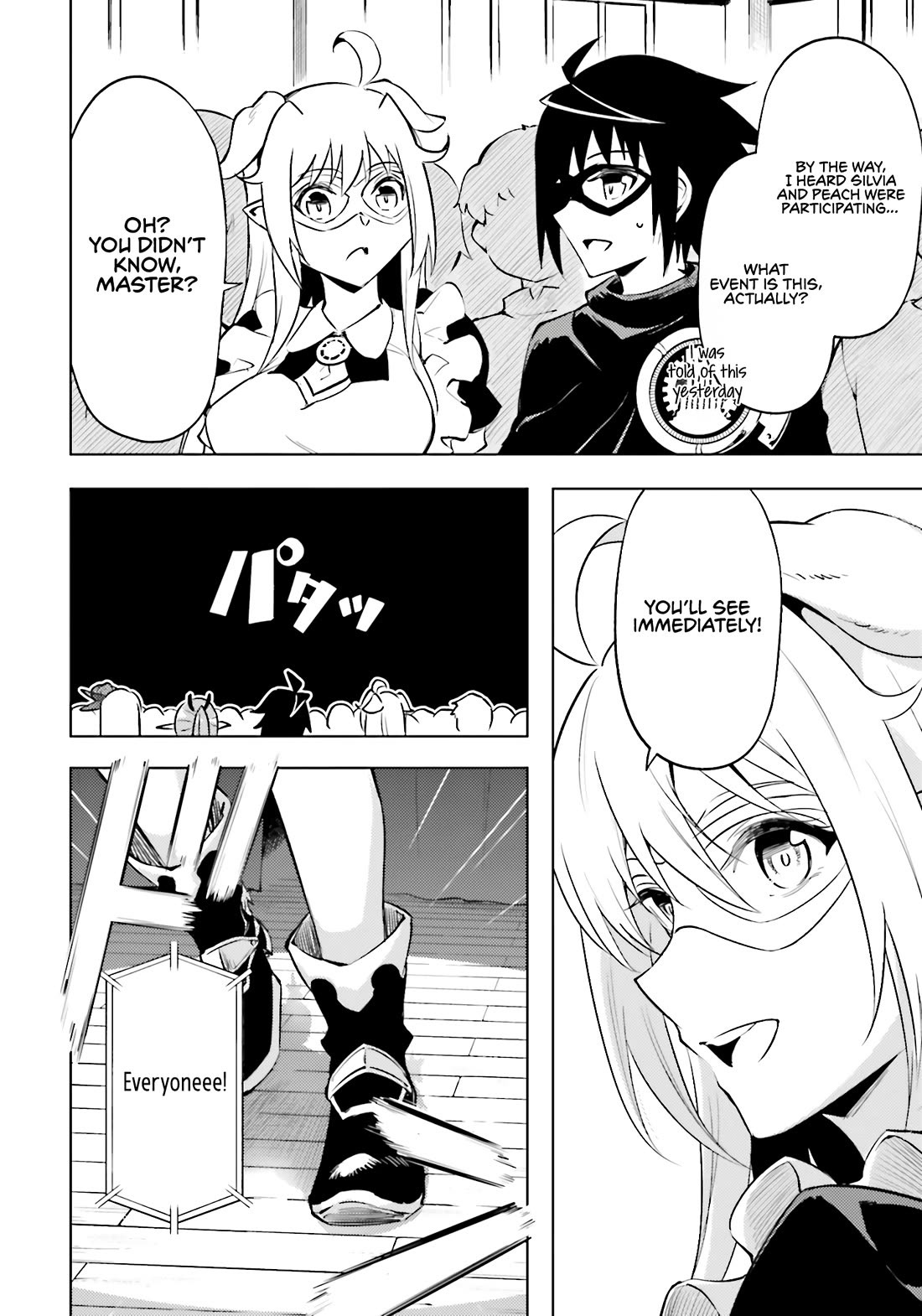 Let’s Manage The Tower Chapter 81 - Page 19