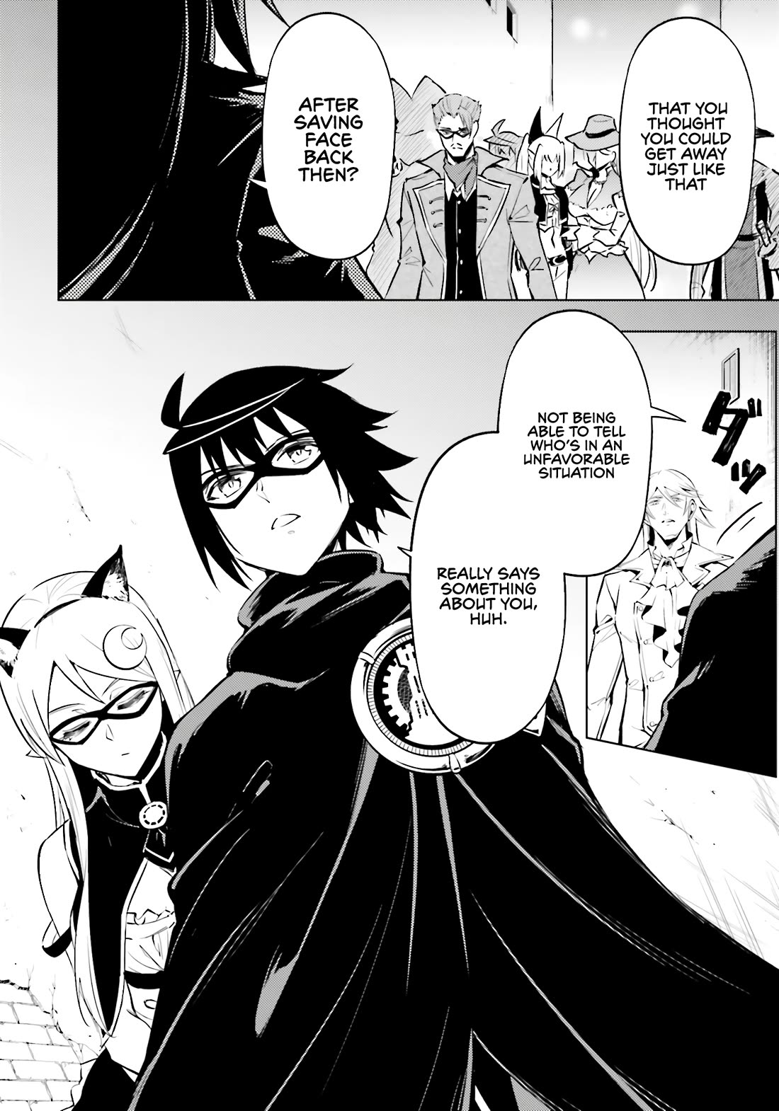 Let’s Manage The Tower Chapter 81 - Page 2