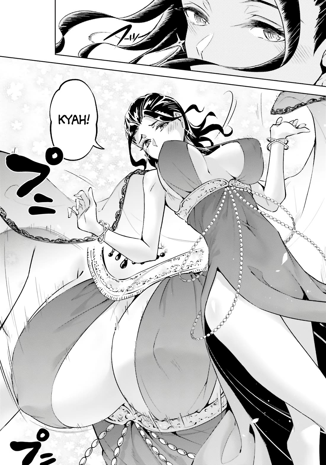 Let’s Manage The Tower Chapter 81 - Page 26