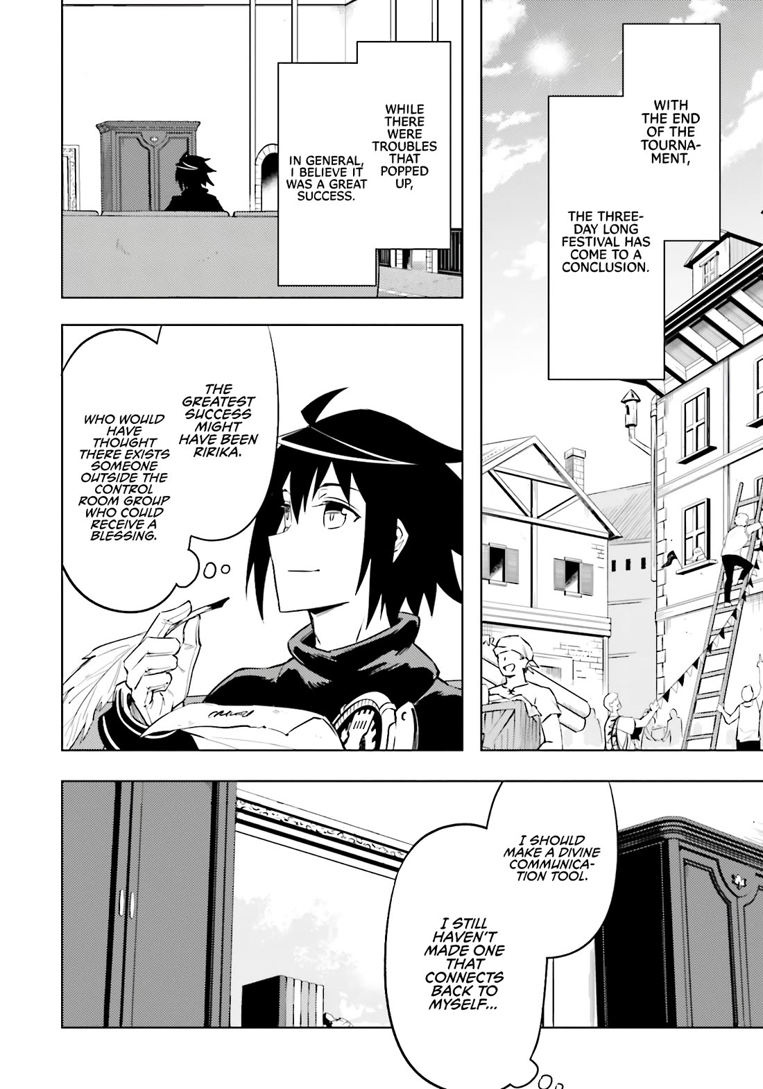Let’s Manage The Tower Chapter 81 - Page 48
