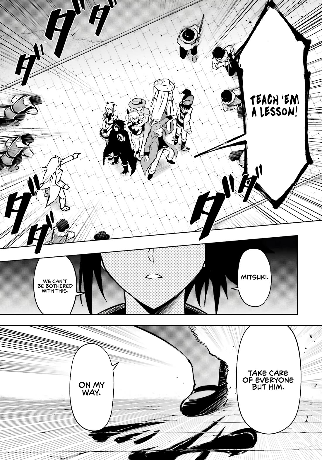 Let’s Manage The Tower Chapter 81 - Page 5