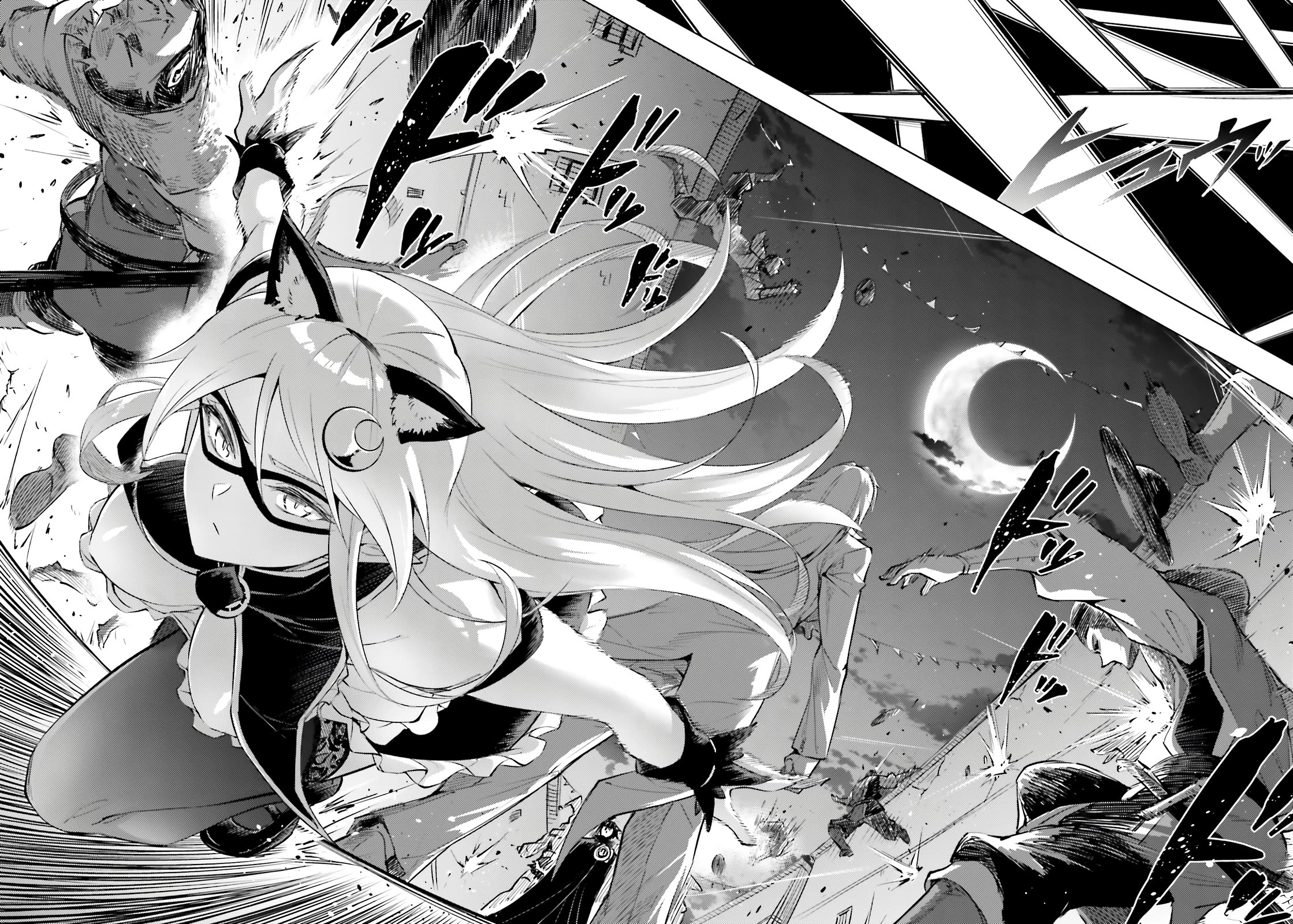 Let’s Manage The Tower Chapter 81 - Page 6
