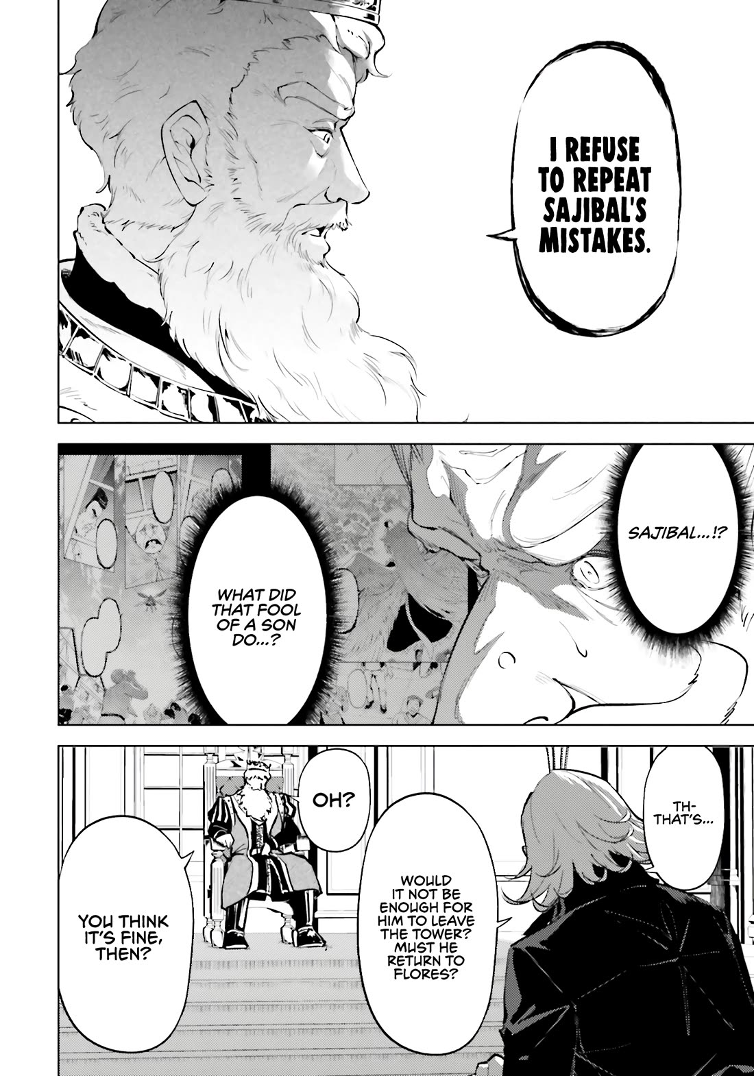 Let’s Manage The Tower Chapter 82 - Page 10