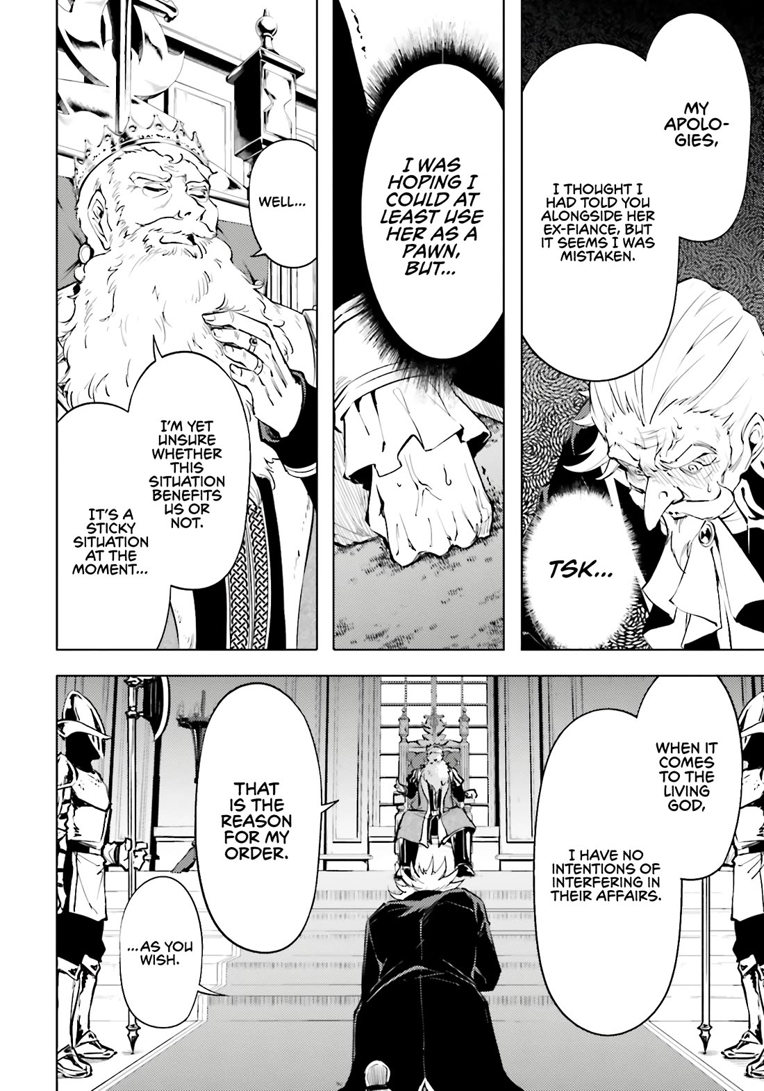 Let’s Manage The Tower Chapter 82 - Page 12